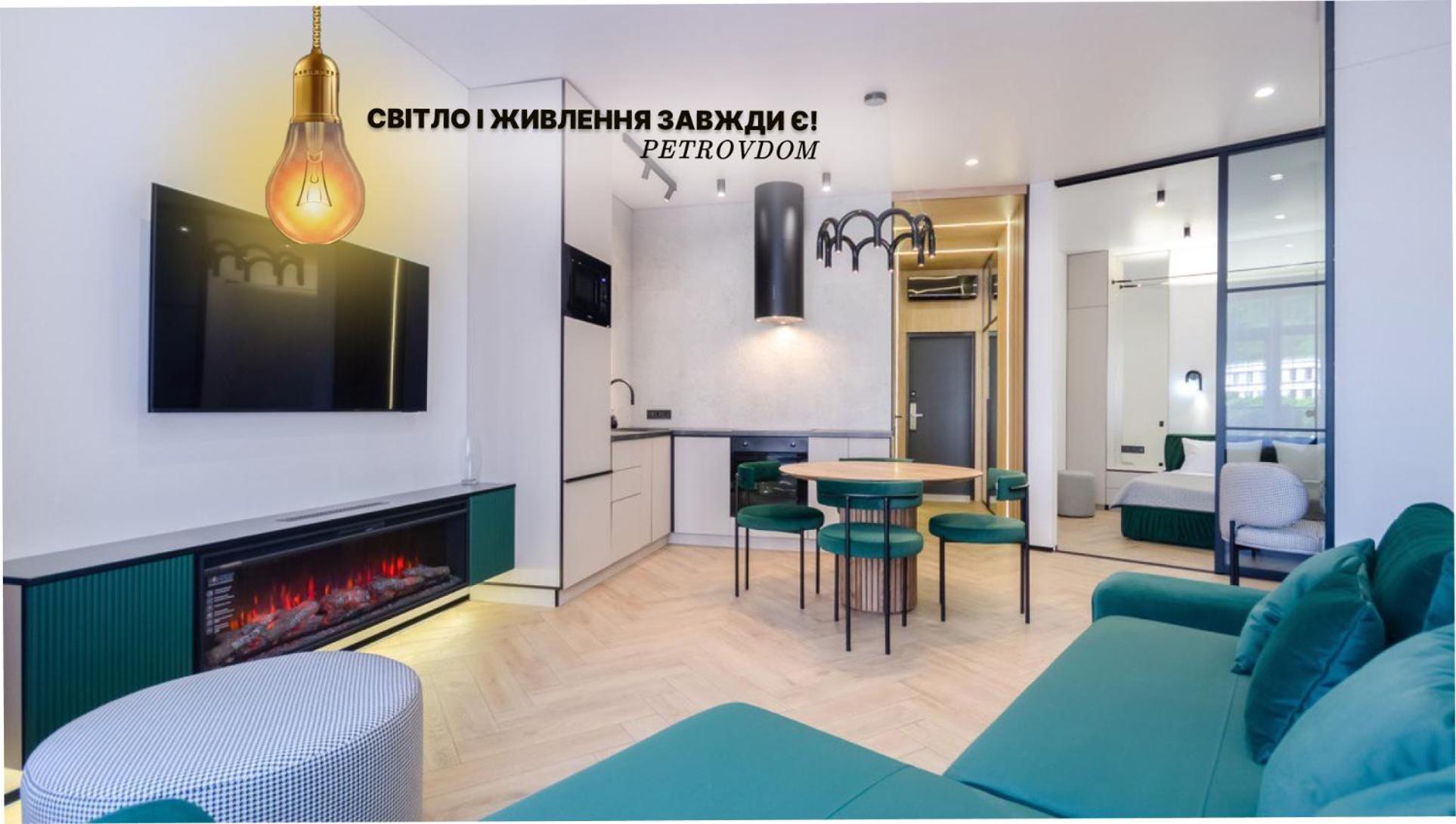 Petrovdom 2-76 Luxury Living In Rc Pechersk Plaza كييف المظهر الخارجي الصورة