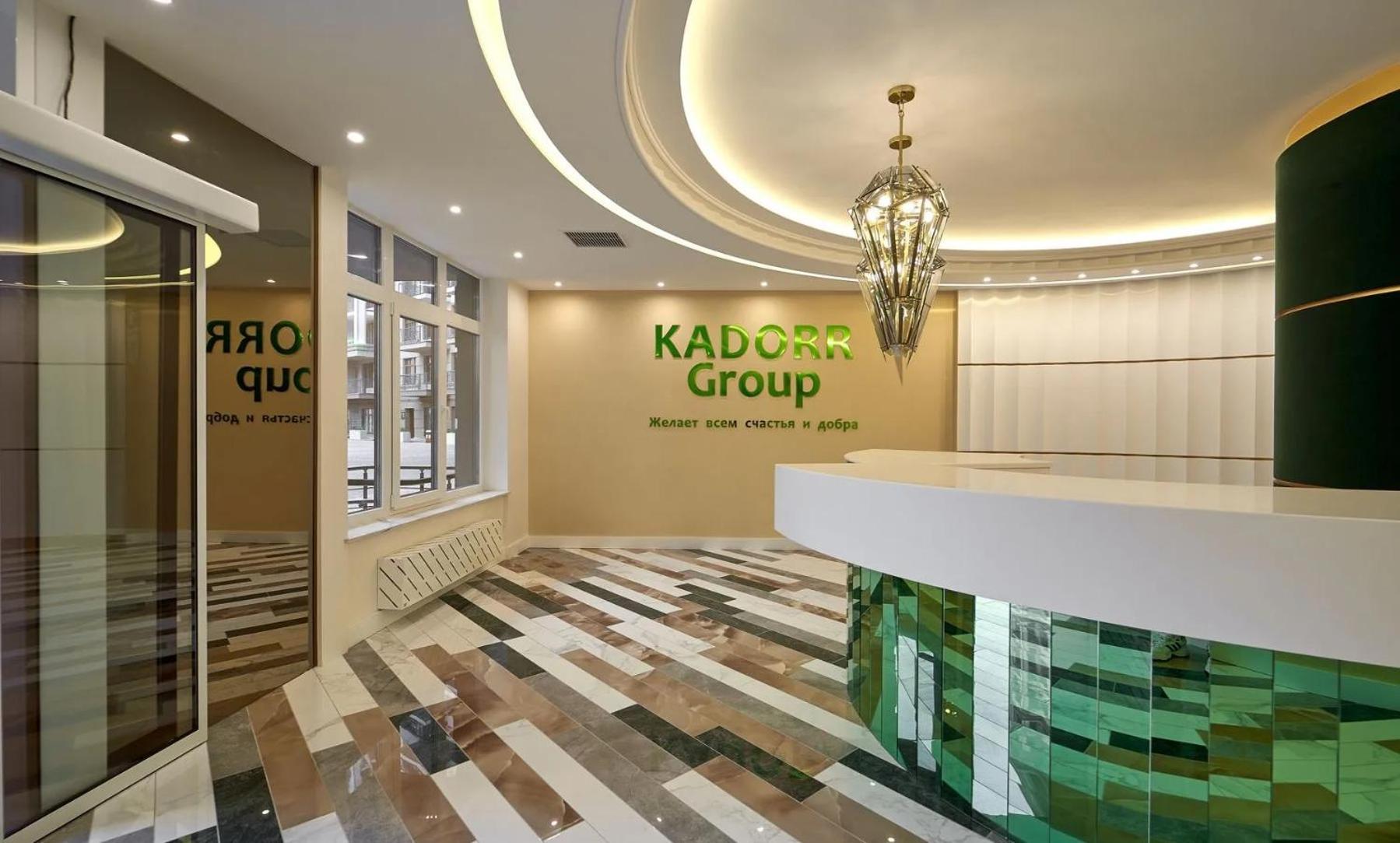 Petrovdom 2-76 Luxury Living In Rc Pechersk Plaza كييف المظهر الخارجي الصورة
